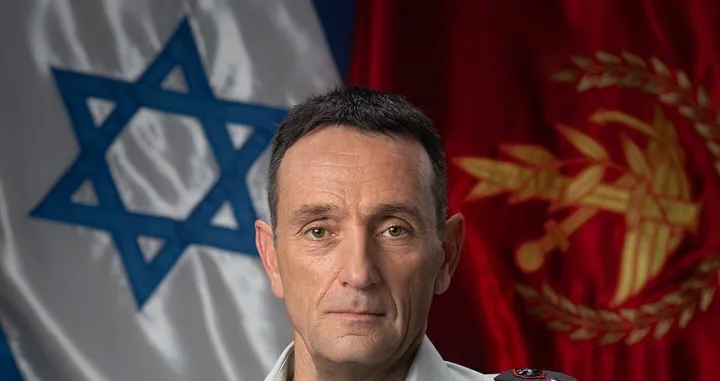 Herzi Halevi dao miješane signale na konferenciji/ Wiki Commons/Shonferb