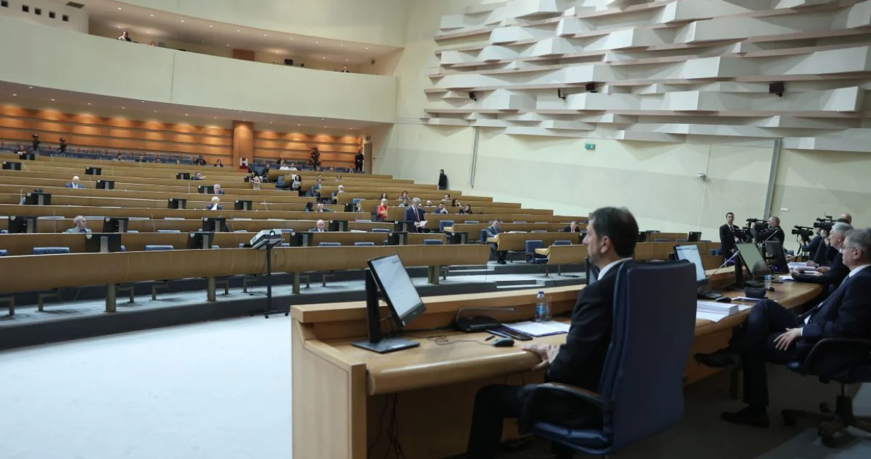 Predstavnicki dom PSBiH/