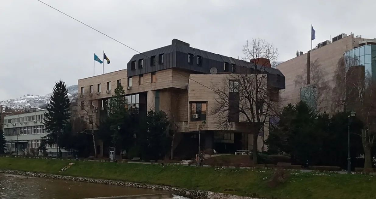 Zgrada Parlamenta FBiH, Parlament FBiH/Wiki/