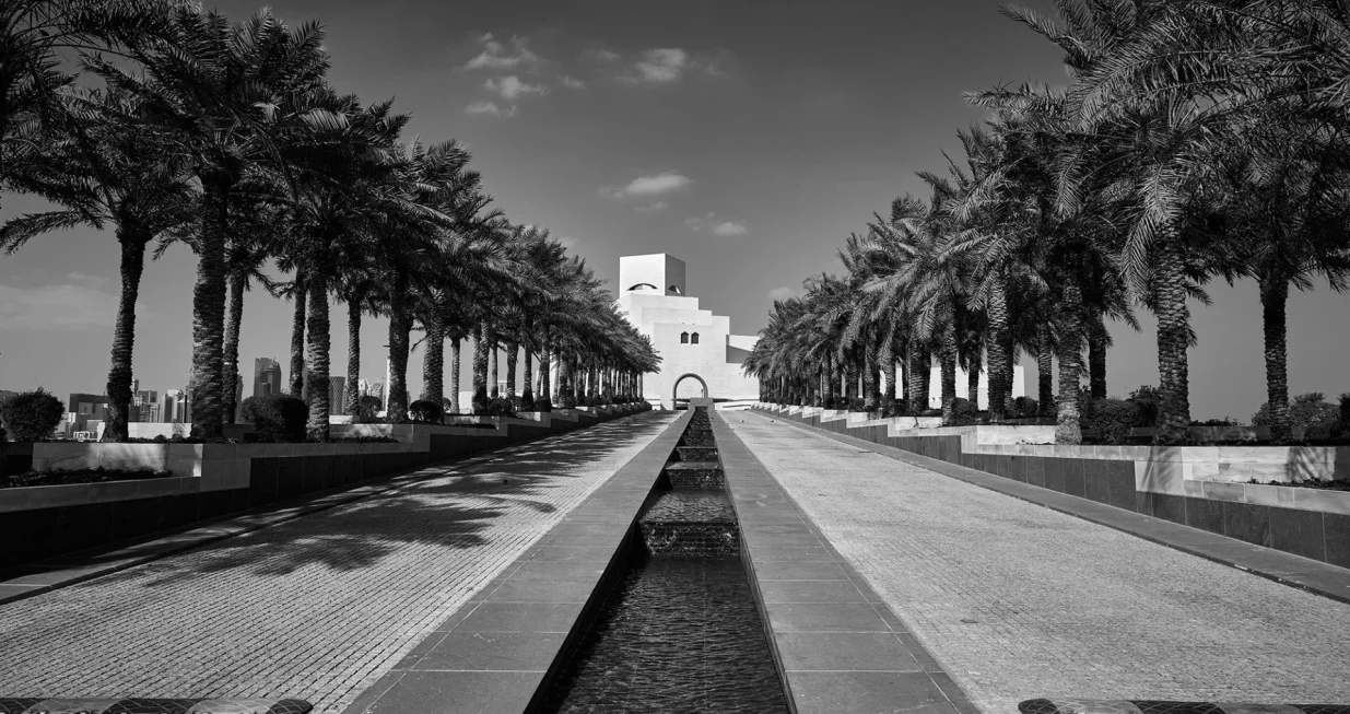 Museum_Of_Islamic_Art_ /Photo _Bojan_Mustur_/