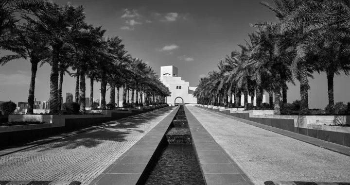 Museum_Of_Islamic_Art_ /Photo _Bojan_Mustur_/