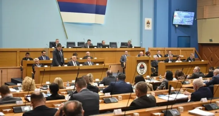 Sjednica Narodne skupštine RS, NSRS/