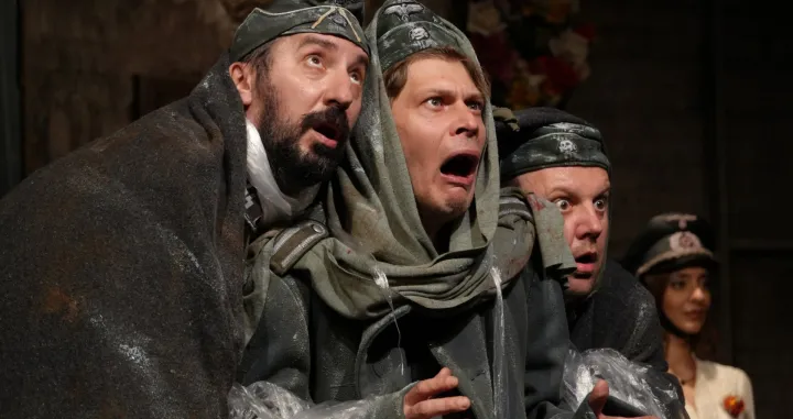 Predstava Tri prikazivanja Boga/