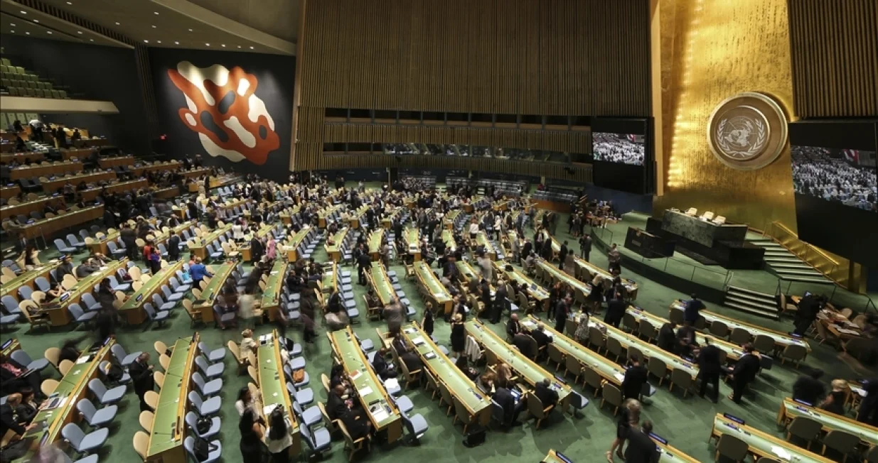 Generalna skupština UN/