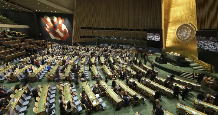 Generalna skupština UN/