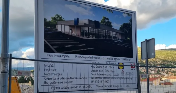 Završetak gradnje /