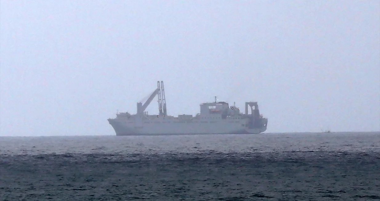 Američki ratni brod/Anadolija/