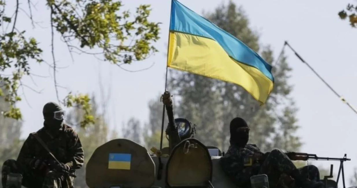 ukrajina vojska zastava.jpg/