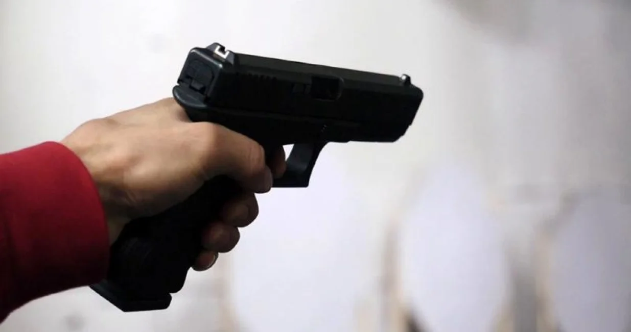 Pucanj, ilustracija/