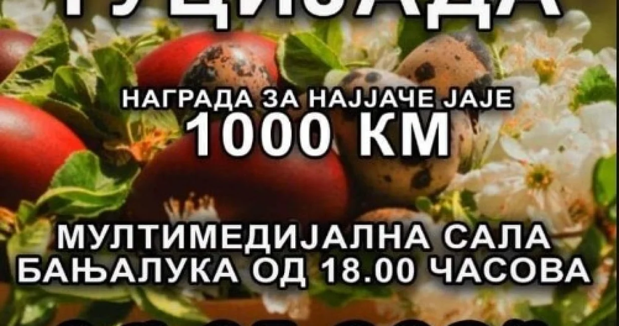 Tucijada u Banjoj Luci/