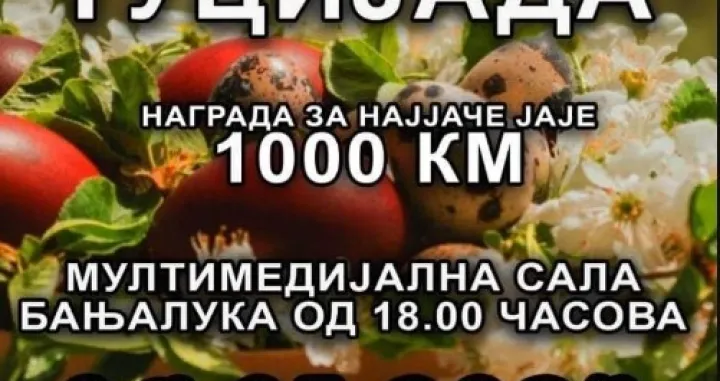 Tucijada u Banjoj Luci/