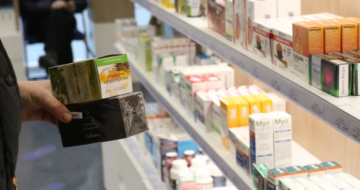 Ju centralna apoteka titova/Senad Gubelić