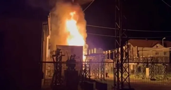 Požar u Odžaku/PrtSc/