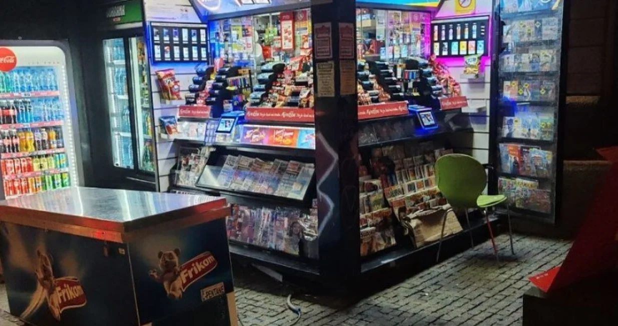 Opljačkana trafika/Telegraf.rs/