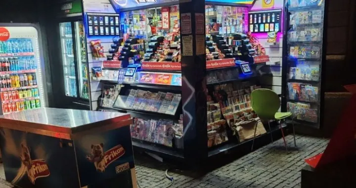 Opljačkana trafika/Telegraf.rs/