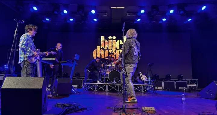 Bijelo Dugme tonska proba Sarajevo/Oslobođenje