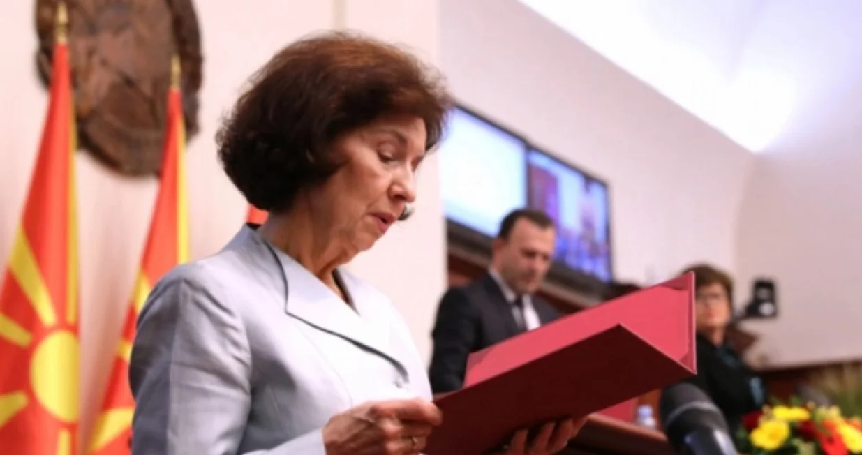 Gordana Siljanovska-Davkova/