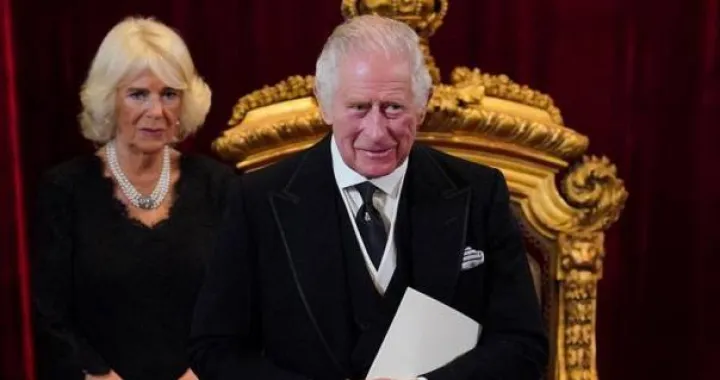 KRUNIDBA KRALJA CHARLESA/