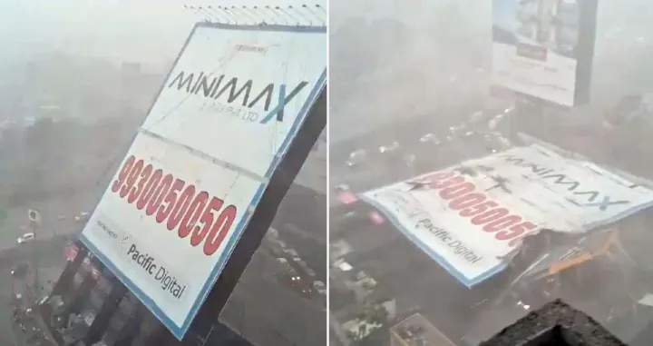 indija oluja srušila bilbord/X/