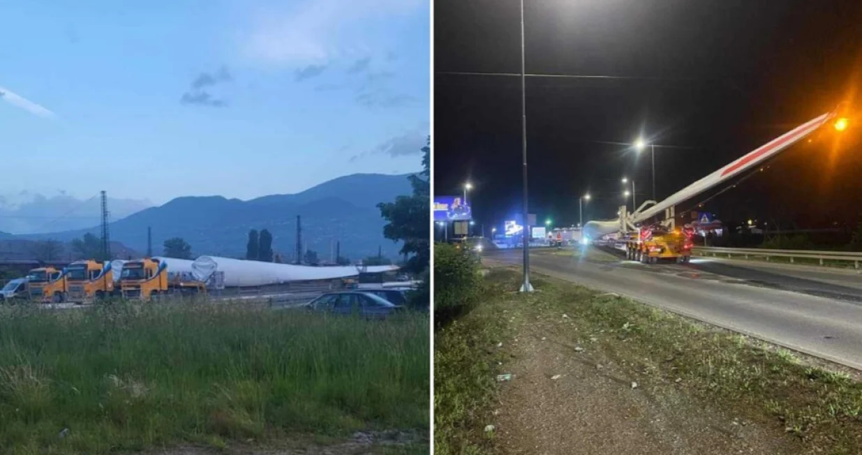 Velikii dijelovi od vjetranjača/Facebook/