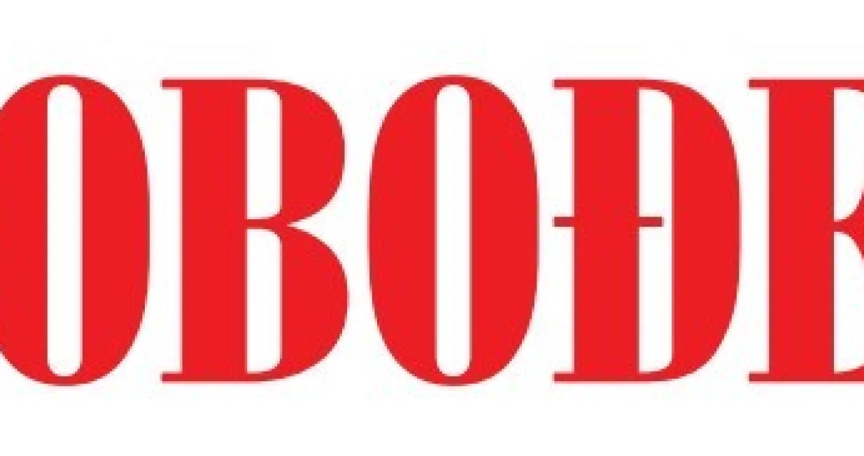 oslobođenje logo - veliki/