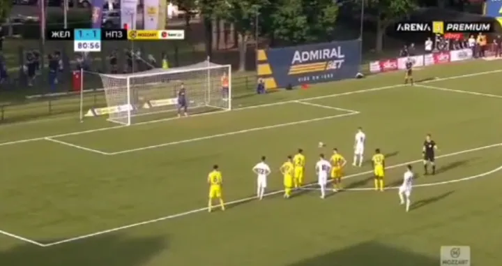 Pogodak iz spornog penala