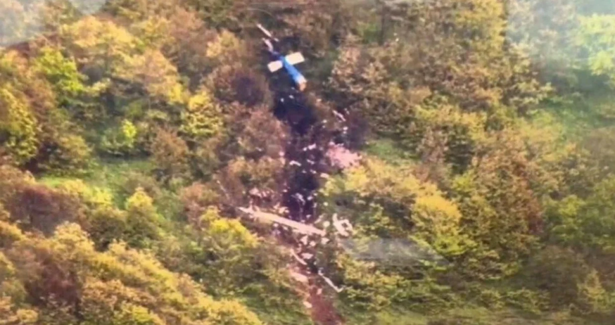 Čini se da je ostao čitav samo rep helikoptera/ X/