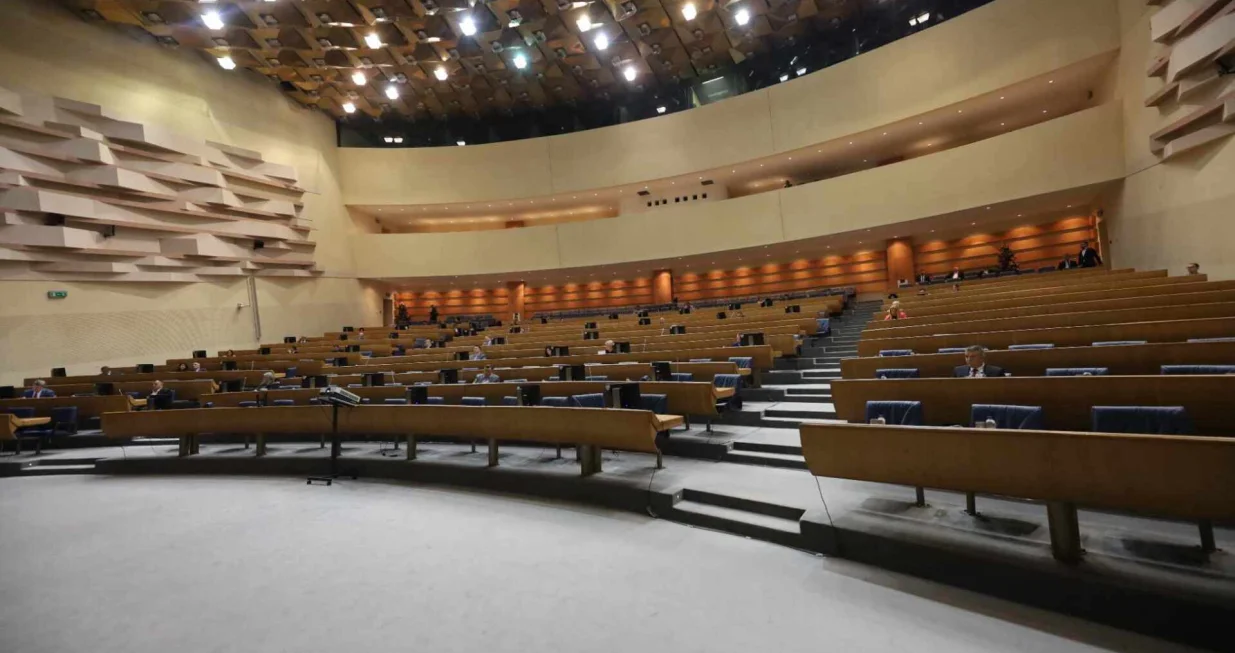 Predstavnički dom Parlamentarne skupštine BiH/Senad Gubelić