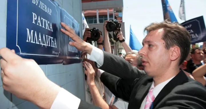 Današnji Vučić ne može ponuditi sigurnu kuću ratnom zločincu/ Arhiv/ EPA/