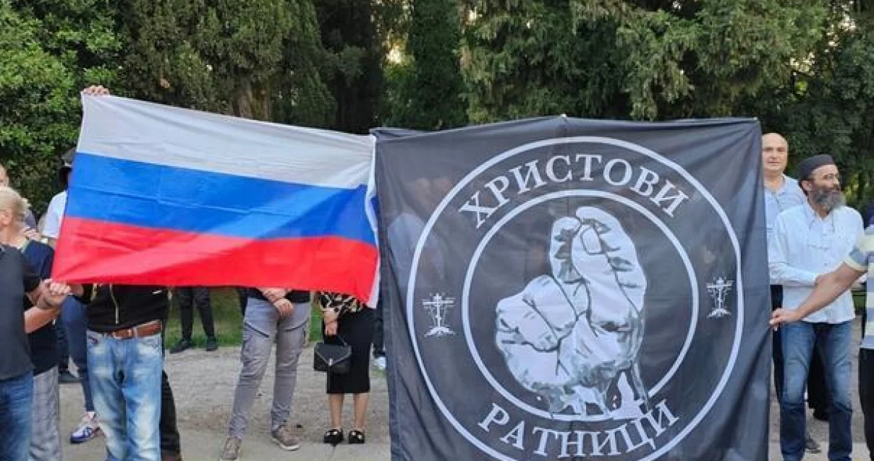 branioci srpstva bliski vlasti i SPC u Crnoj Gori RSE/