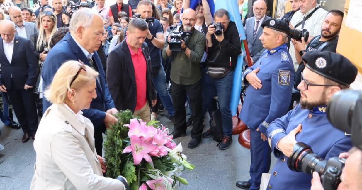 ferhadija godisnjica/