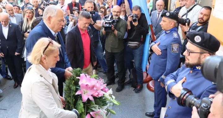 ferhadija godisnjica/