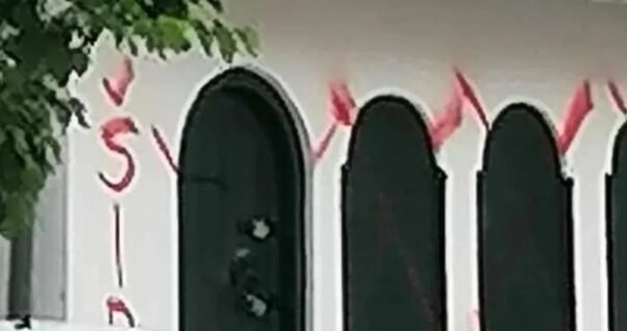 Turbe "Sedam braće" i&scaron;arano sprejom/Crna-hronika.info/