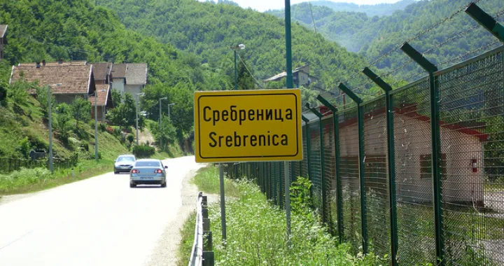 srebrenica op&scaron;tina/