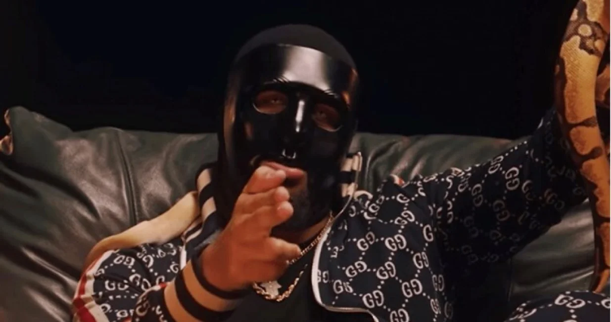 C. Gambino/Printscreen/