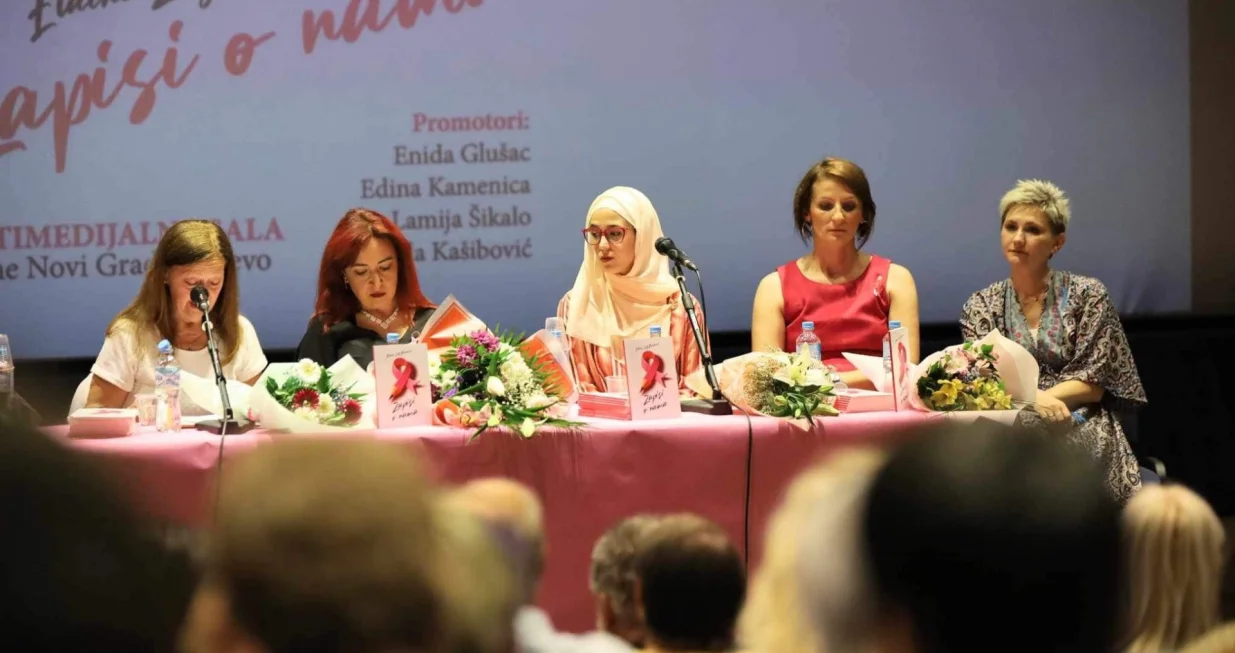 Sa promocije knjige/ Senad Gubelić/