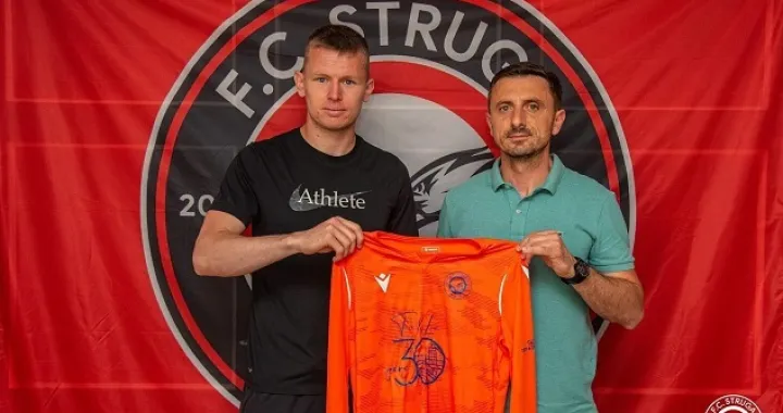 Filip Dujmović Struga 