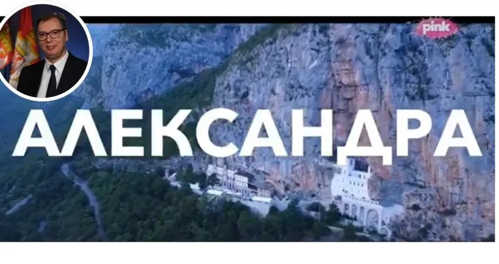 Vjerovatno će i ostale režimske TV kuće emitovati ovu pjesmu/Almir Sarenkapa