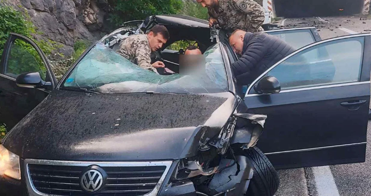 / Ministarstvo odbrane/Oružane snage BiH/