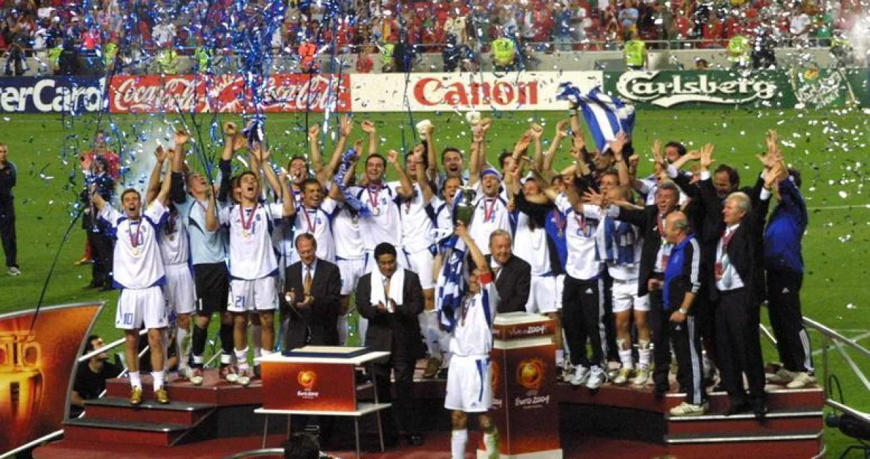 Grčka, prvak Evrope 2004. godine