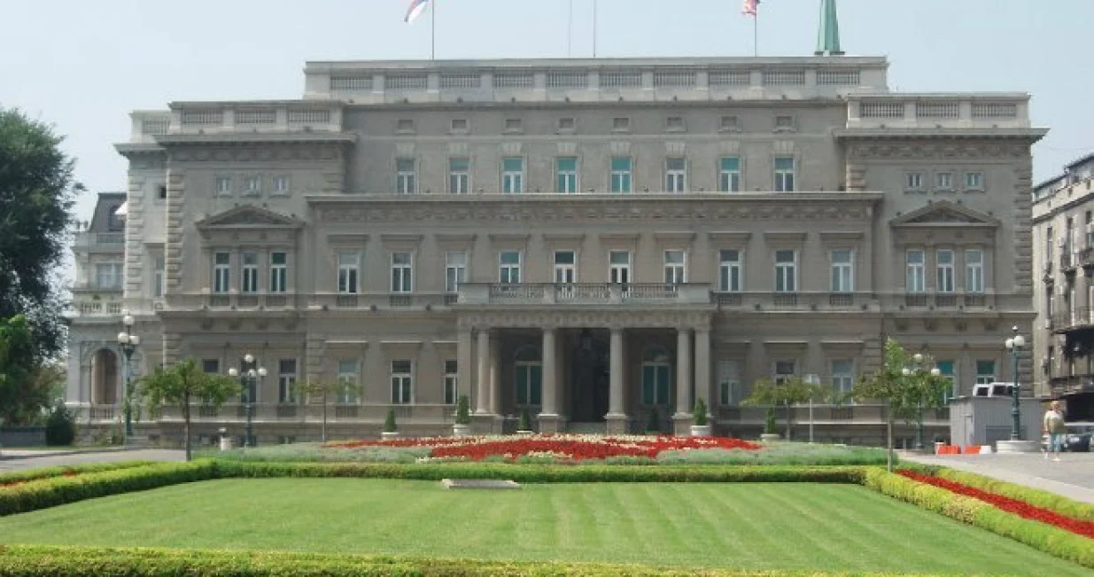 Palata predsjednika Srbije/