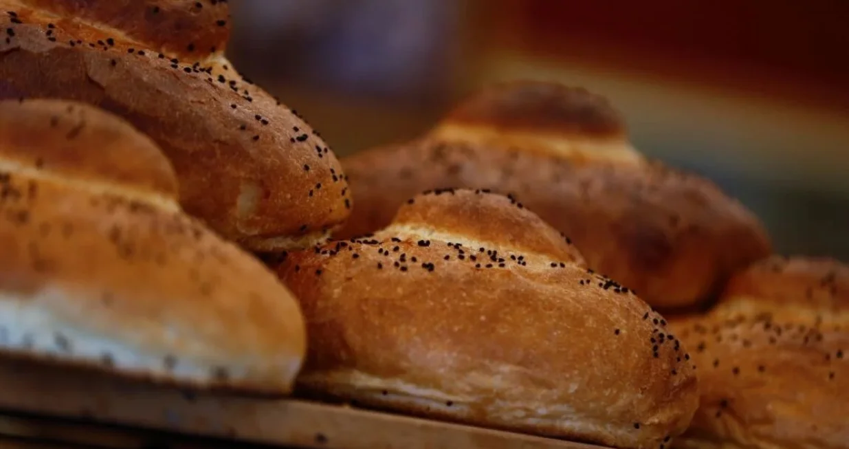 Jedinstveno bajramsko pecivo/Anadolija/