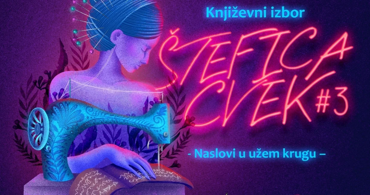 Književna nagrada "Štefica Cvek"/