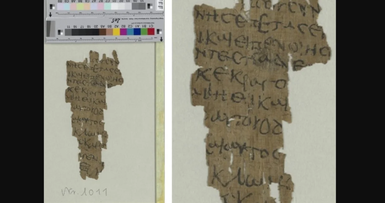 Dešifrovali papirus iz jevanđelja koje nije u Bibliji/Public Domain Mark