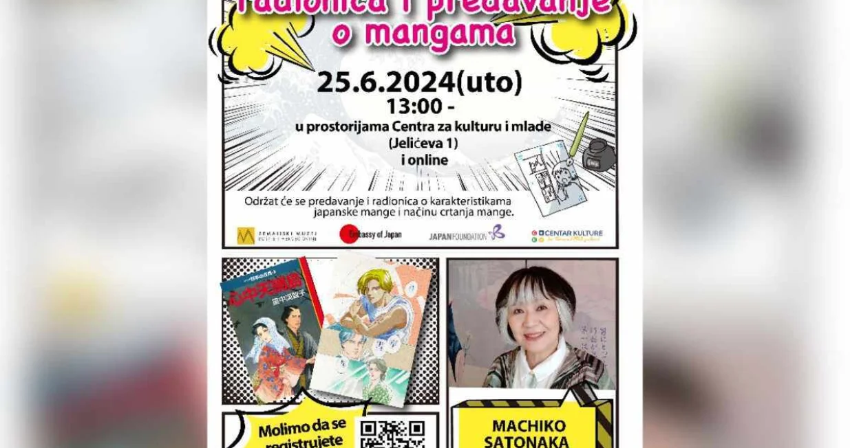 radionica manga centar za kulturu i mlade općine centar/