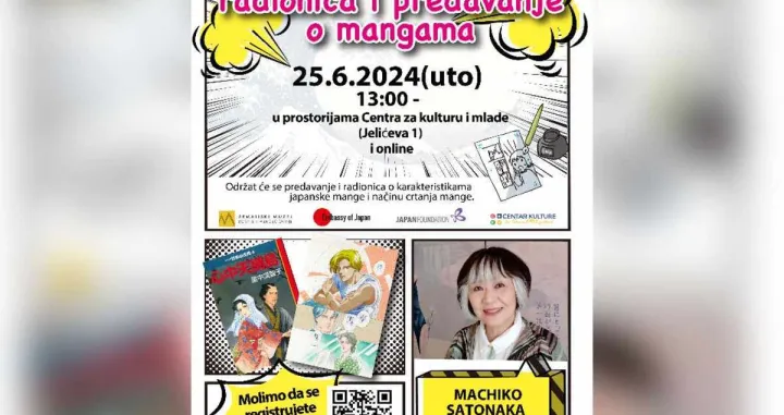 radionica manga centar za kulturu i mlade općine centar/