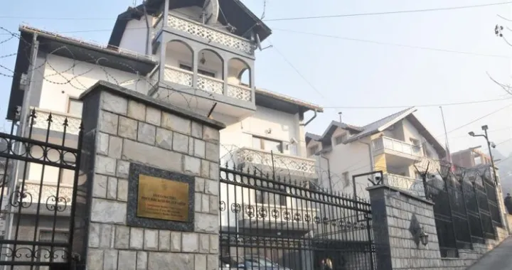 ambasada rusije u BiH.jpeg/