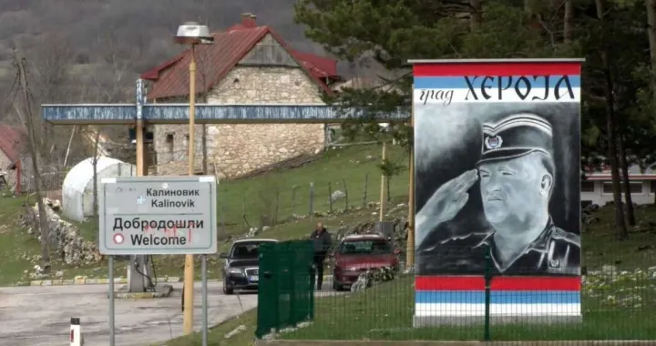 Opština Kalinovik, "grad heroja" - mural Ratku Mladiću/Fena