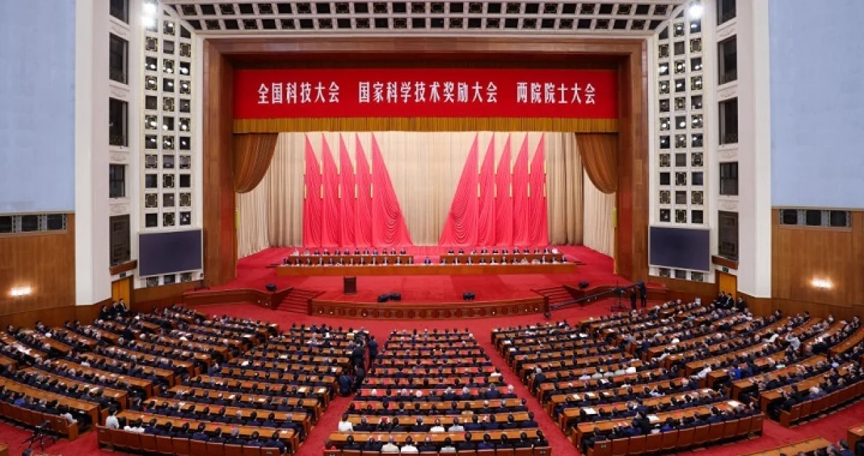 Xi Jinping, odlikovanje akademicima/