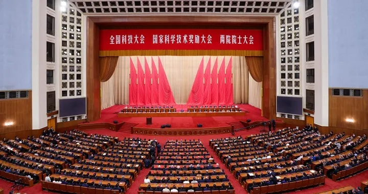 Xi Jinping, odlikovanje akademicima/